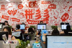 [8分钟科普]鹰潭公司咨询热线电话_哔哩哔哩-2